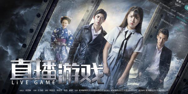 弘前学院大学 Diploma in Electronic Engineering